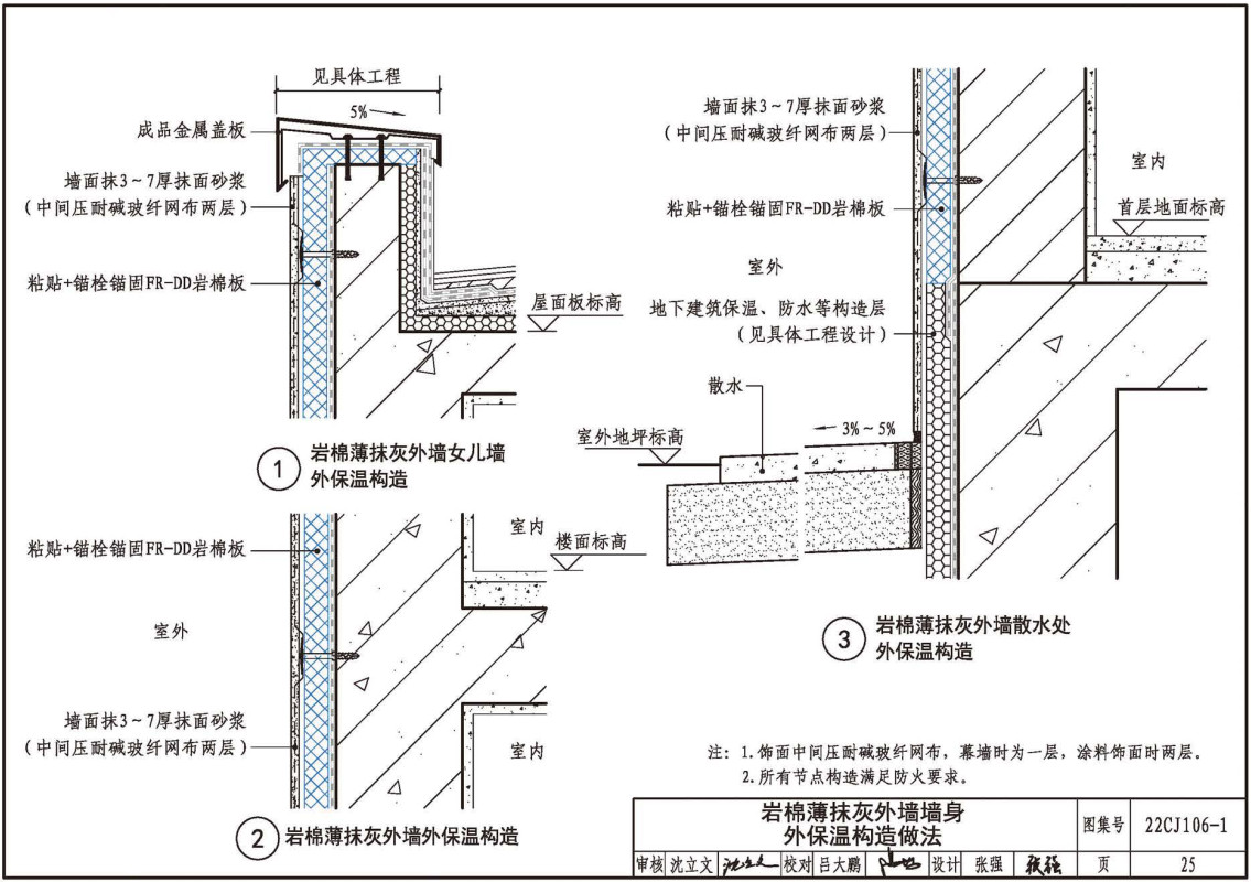 洪汇新材(002802)_最新价格_行情_走势图—东方财富网(图1)