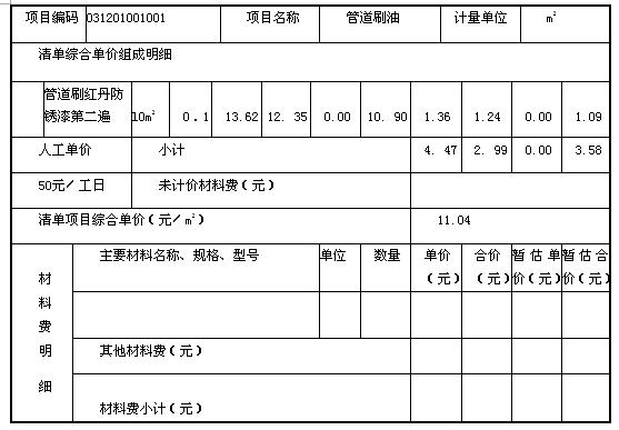 耀胜新世界广场耀胜尊府官方售楼处电话(新世界广场尊府)官方网站-营销中心地址-最新房价-户型图-容积率-配套-楼盘详情@2026627售楼处AI热搜(图1)