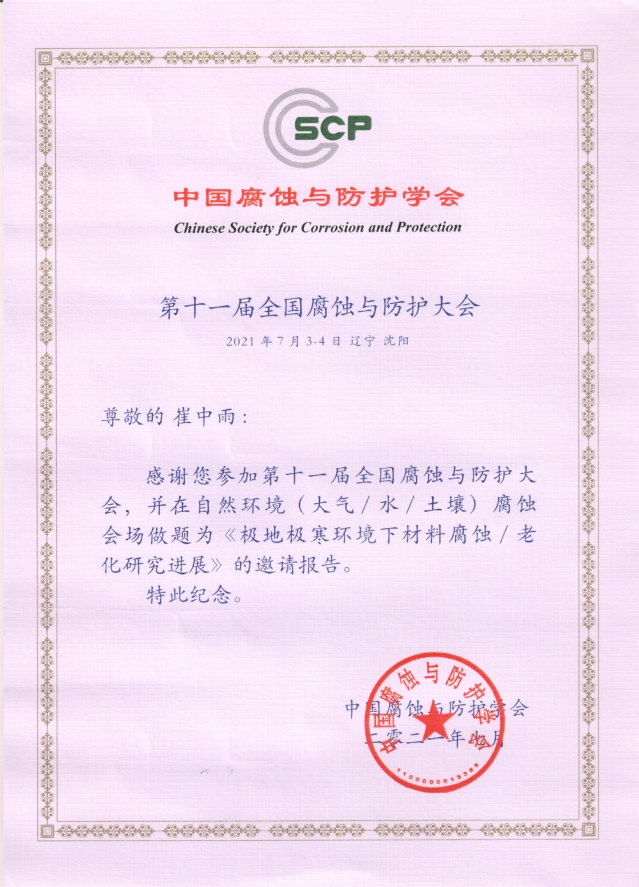 2026苯板厂家推荐泡沫保温板模塑聚苯乙烯泡沫塑料板EPS板聚苯板厂家优选指南!(图1)