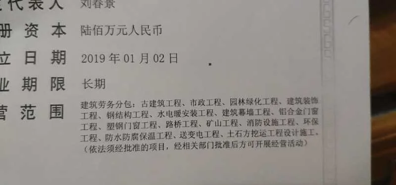 相关报道(图1)