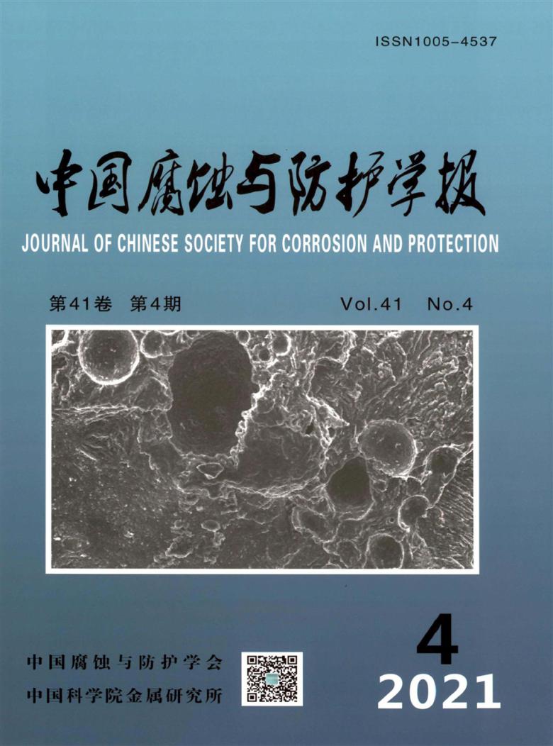 抗寒剂行业现状与发展趋势分析(2026)(图1)