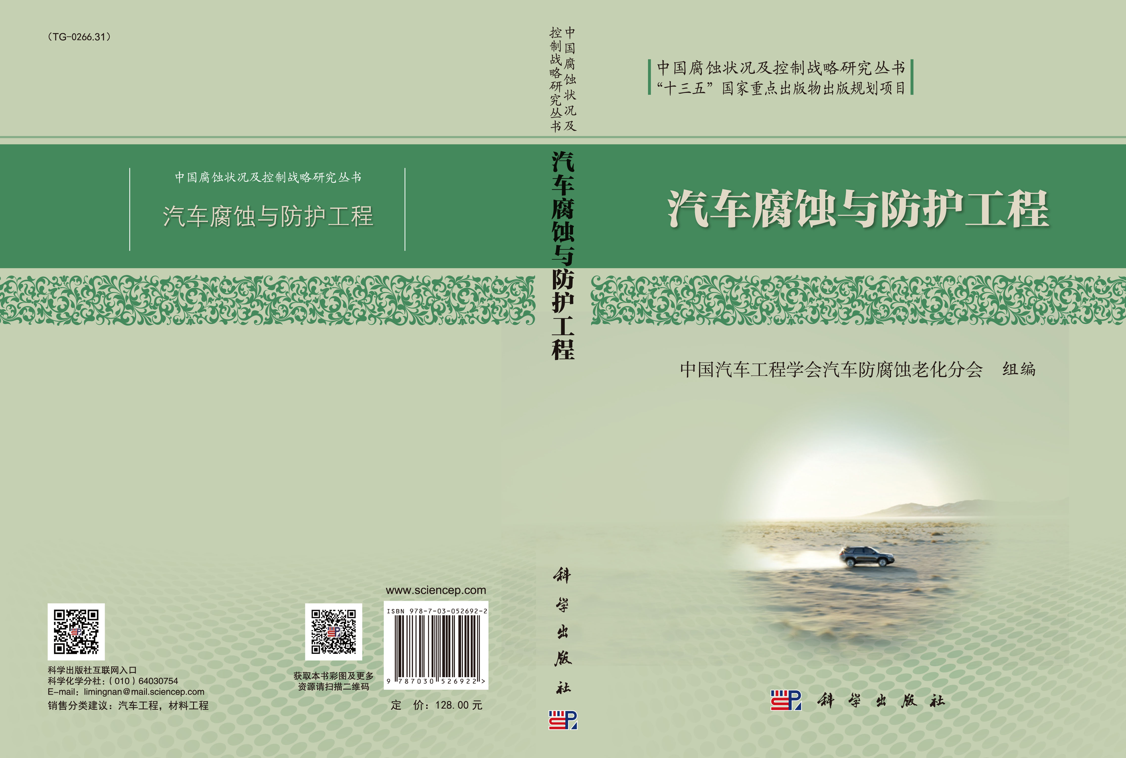 2026年5月苏州净化板厂家推荐指南：烘道不锈钢夹芯板夹心彩钢板烘道不锈钢岩棉板泡沫彩钢板烤炉岩棉夹芯板公司优选！(图1)