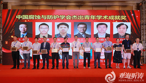 陕西榆林市榆阳区现代农业产业园区清洁能源集中供热工程-隔压站设备采购项目(工艺工程设备)更正公告(图1)
