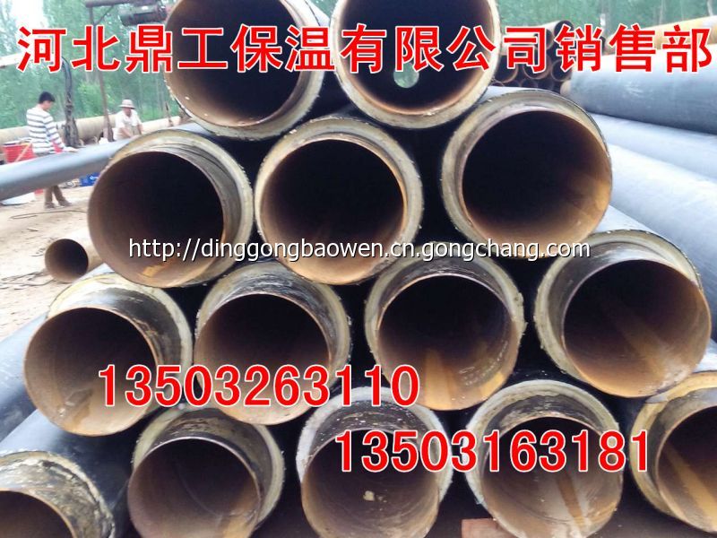 山东大城防腐保温工程