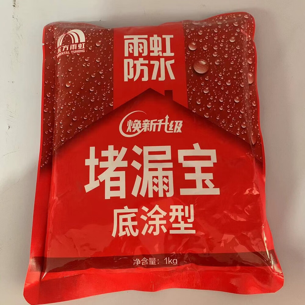 上海社保补缴流程及所需材料(图1)